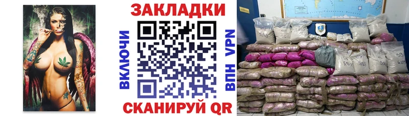 МЕФ Ардон