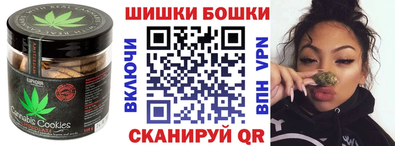 Cannafood конопля  Купить  Ардон 