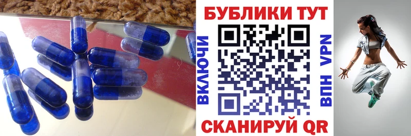 Купить где  Ардон  ЭКСТАЗИ Punisher 