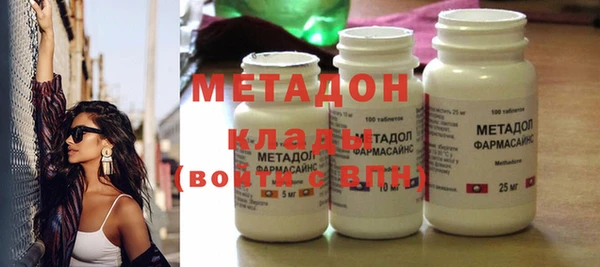 наркотики Покров