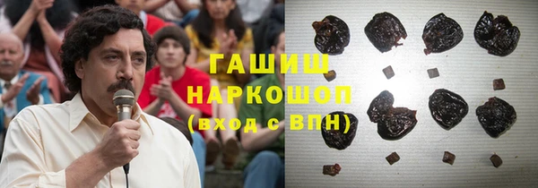 наркотики Покров