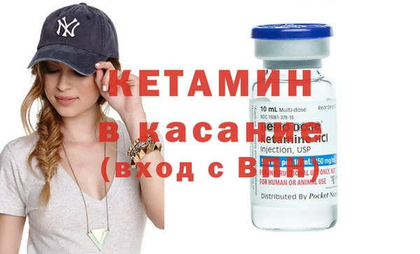 каннабис Покачи