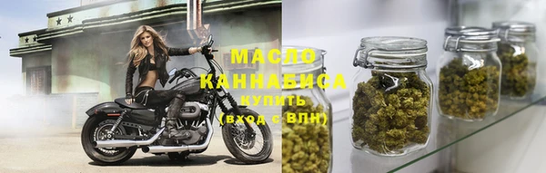 каннабис Покачи