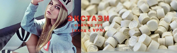 apvp Покровск