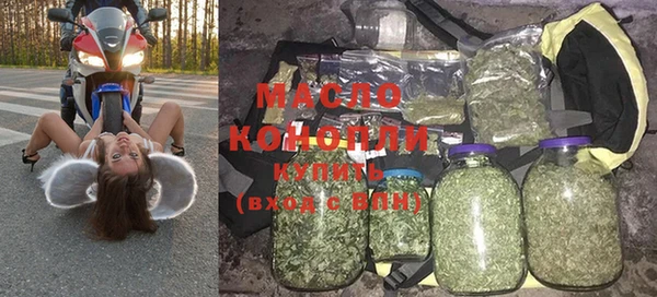 каннабис Покачи