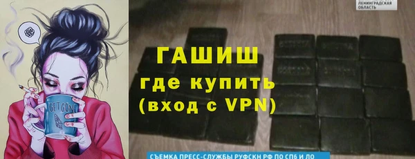 каннабис Покачи