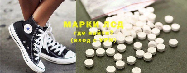 apvp Покровск