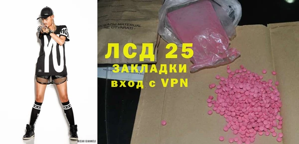 apvp Покровск