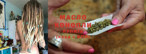 каннабис Покачи