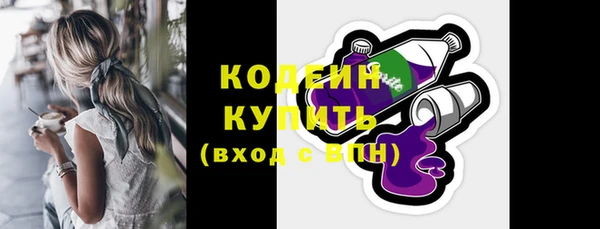 наркотики Покров