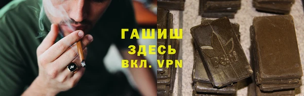 наркотики Покров