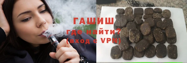 apvp Покровск