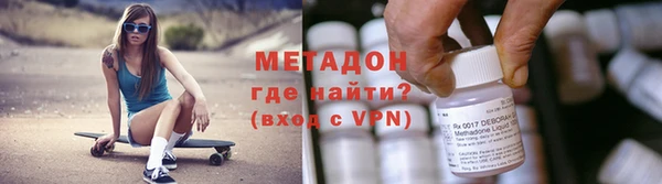 apvp Покровск