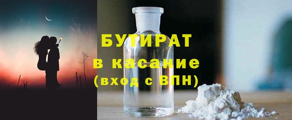 apvp Покровск