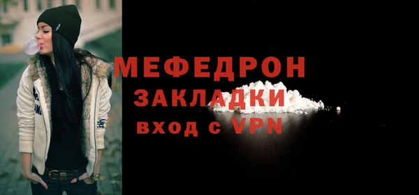 каннабис Покачи