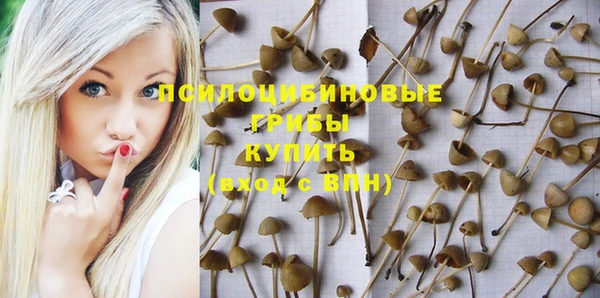 наркотики Покров