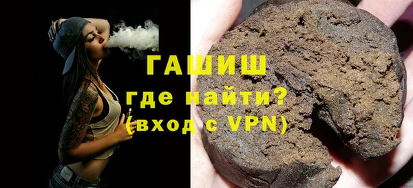 наркотики Покров