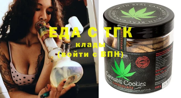 наркотики Покров