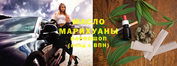 каннабис Покачи