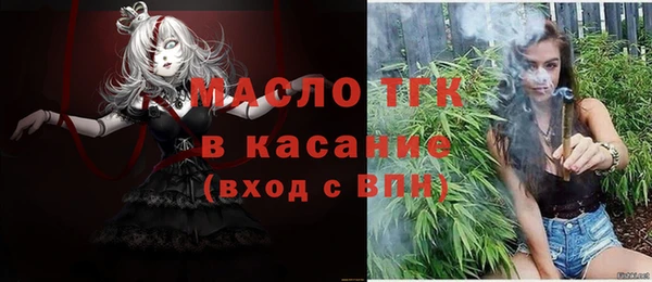 наркотики Покров