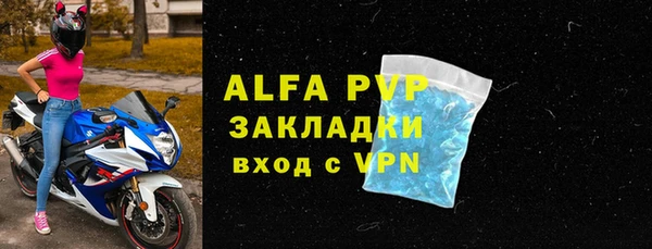 наркотики Покров