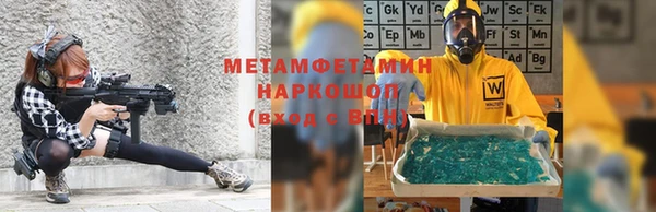 apvp Покровск