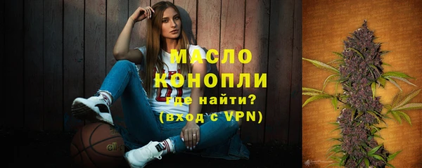 apvp Покровск
